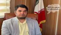 پیام معاون درمان به مناسبت بزرگداشت روز جهانی آسم 