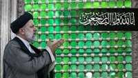 پیام تسلیت معاون درمان دانشگاه در پی شهادت آیت الله سید ابراهیم رئیسی 