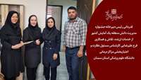 کسب عنوان نماینده برتر در اولین جشنواره مدیریت دانش کلان منطقه آمایشی یک کشور توسط سرکار خانم فرح علیرضایی 